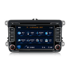 車(chē)載DVD導(dǎo)航有哪些功能 怎么選購(gòu)車(chē)載DVD導(dǎo)航