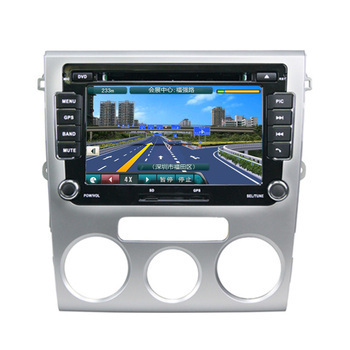 泰洋星雙核Ⅱ代 大眾11年款朗逸專(zhuān)用車(chē)載DVD導(dǎo)航一體機(jī)【圖片 價(jià)格 品牌 報(bào)價(jià)】