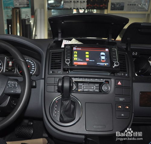 邁特威導航改裝德眾尚杰車載導航詳解