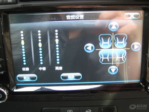 寶來社區圖片集錦 易車